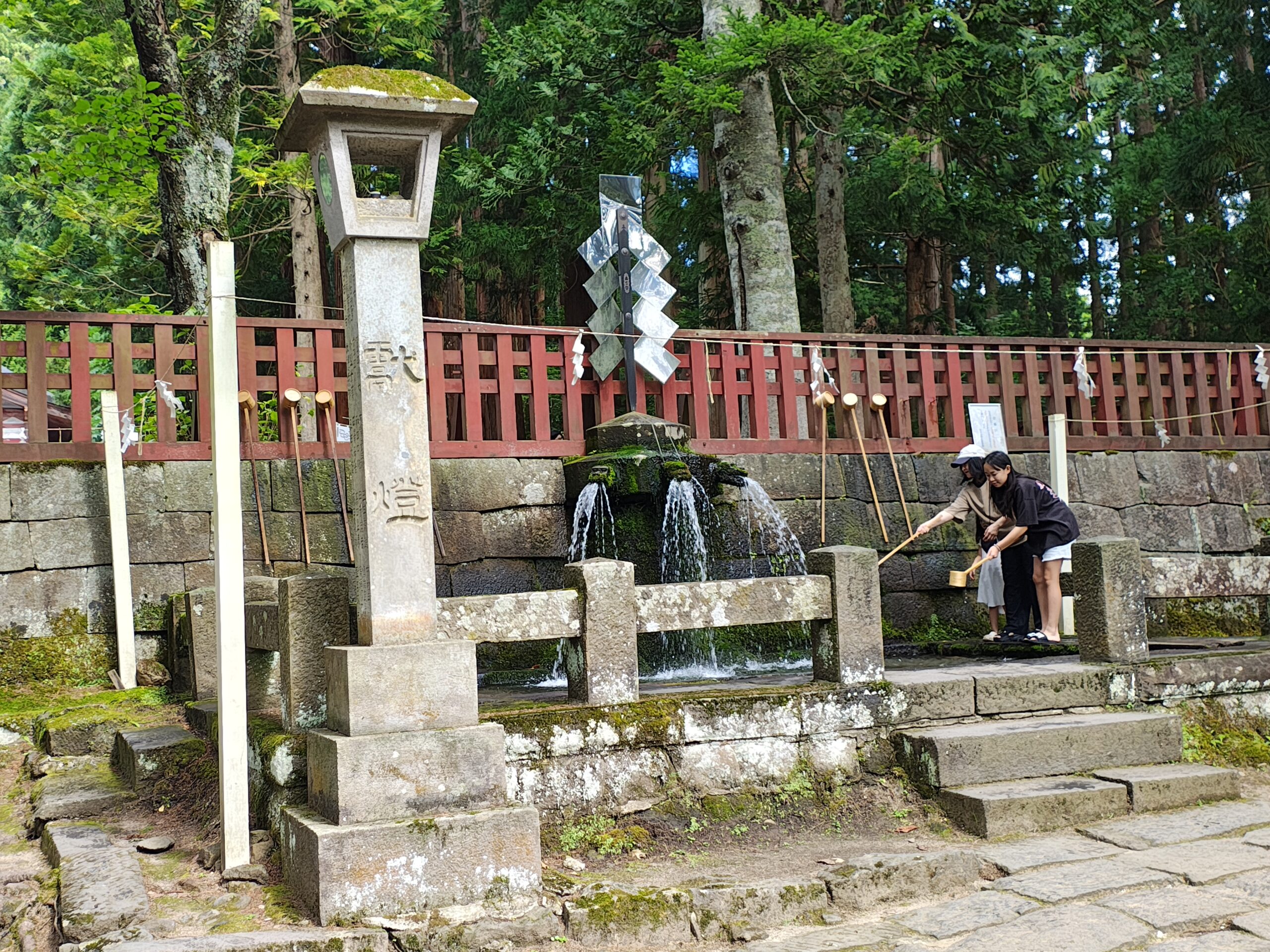 み手洗い場